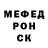 Первитин пудра Lyba Fedoseenko