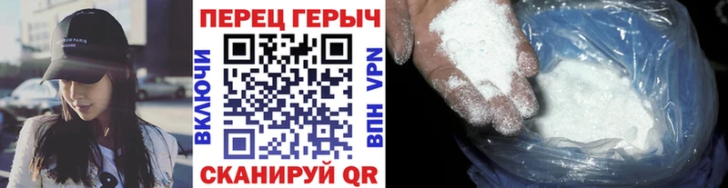 Купить где  Скопин  Героин VHQ 