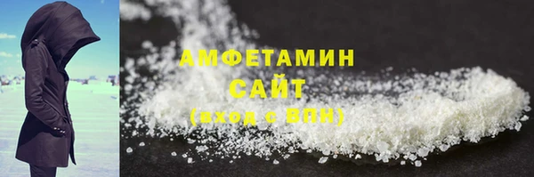 COCAINE Аркадак