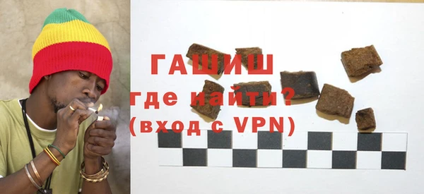 COCAINE Аркадак