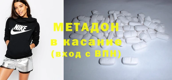 прущая мука Балабаново