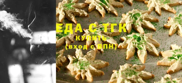 PSILOCYBIN Арсеньев
