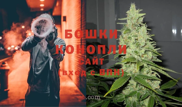 COCAINE Аркадак