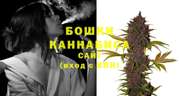 первитин Баксан