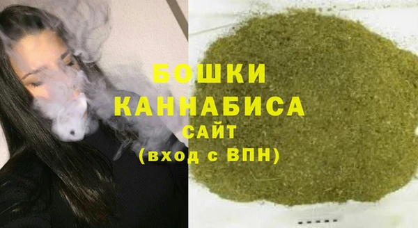 первитин Баксан