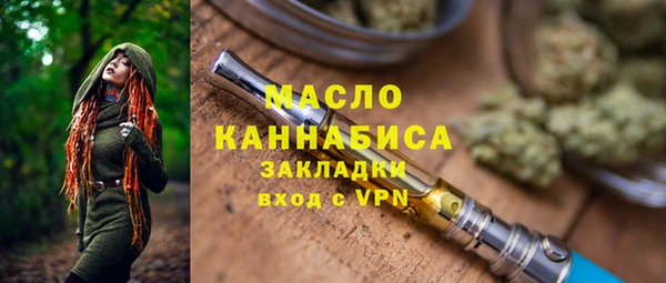 PSILOCYBIN Арсеньев