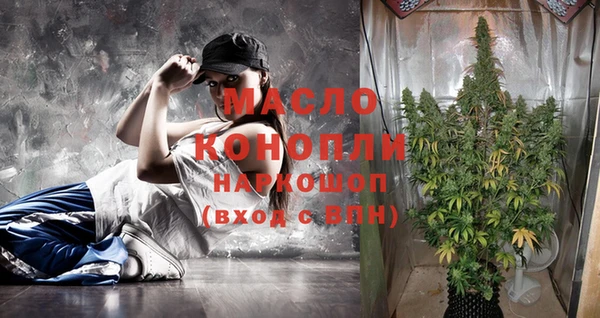 PSILOCYBIN Арсеньев