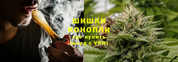 COCAINE Аркадак